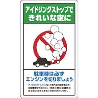 ���j�b�g�@�A�C�h�����O�X�g�b�v�_�ސ쌧��