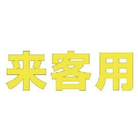 ���j�b�g�@�����@���q�p�@�i���j�����S���E�P�����R�O