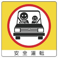 ���j�b�g�@���j�X�e�b�J�[�@���S�^�]�E�o�o�X�e�b�J�[