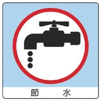 ���j�b�g�@���j�X�e�b�J�[�@�ߐ��E�o�o�X�e�b�J�[�E�T