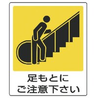 ���j�b�g�@��ʃC���X�g�W���@�����Ƃɂ����Ӊ����E�T