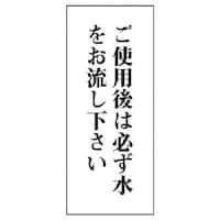���j�b�g�@��ʕ\���@���g�p��͕K�������c�A�N����