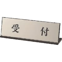 ���j�b�g�@�k�^�\���@��t