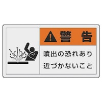 ���j�b�g�@�o�k�x���\�����x���@��@�x���@���o�E�P�O