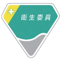 ���j�b�g�@���́@�q���ψ�