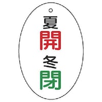 jbg@ouJ\@ĊJE~@ȉ~^ET