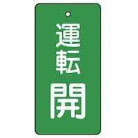 jbg@ouJ\@^]JEΒnETgE