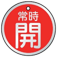 jbg@ouJ\@펞J@ԁETg@V