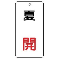 jbg@ou\@ā@J@Tg@WO~SO