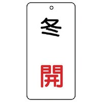 jbg@ou\@~@J@Tg@WO~SO