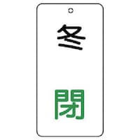 jbg@ou\@~@@Tg@WO~SO