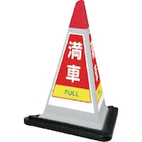 ���j�b�g�@���T�C���s���~�b�h�D�F���ԃS���v�s�t�@��