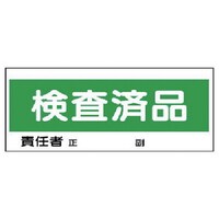 ���j�b�g�@�t���[�X�^���h�u��W���@�����ϕi�@�G�R��