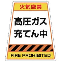 ���j�b�g�@�����K�X�[�Ă񒆁@�X�e�b�J�[�̂�