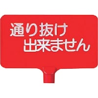 ���j�b�g�@�J���[�T�C���{�[�h���^�@�ʂ蔲���o���܁c