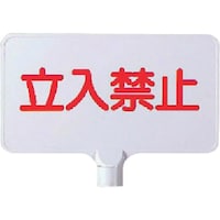 ���j�b�g�@�J���[�T�C���{�[�h���^�@�����֎~�@�`�a�r