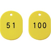 ���j�b�g�@�ԍ��D�U�O�~�S�O���T�P�[�P�O�O�@�T�O���g