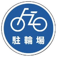 ���j�b�g�@���T�C���^���[�p�ە\���@���֏�@�����o�d