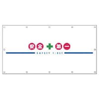 ���j�b�g�@���t�F���X�V�[�g�@���n�Ɉ��S���Q�@�^�[