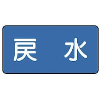 jbg@zǃXebJ[@ߐij@SO~WO@