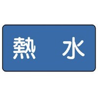 ���j�b�g�@�z�ǃX�e�b�J�[�@�M���i���j�@�S�O�~�W�O�@