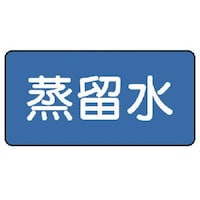 ���j�b�g�@�z�ǃX�e�b�J�[�@�������i�ɏ��j�@�R�O�~�U