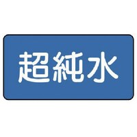 ���j�b�g�@�z�ǃX�e�b�J�[�@�������i���j�@�U�O�~�P�Q