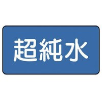 ���j�b�g�@�z�ǃX�e�b�J�[�@�������i�ɏ��j�@�R�O�~�U