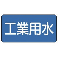 ���j�b�g�@�z�ǃX�e�b�J�[�@�H�Ɨp���i�ɏ��j�@�R�O�~