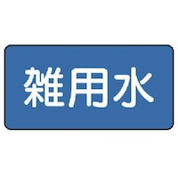 jbg@zǃXebJ[@Gpij@SO~WO