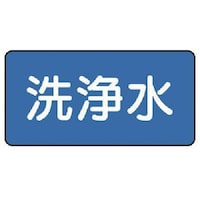 ���j�b�g�@�z�ǃX�e�b�J�[�@��򐅁i�ɏ��j�@�R�O�~�U