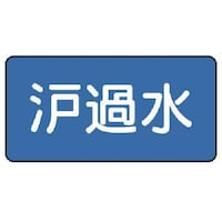 jbg@zǃXebJ[@hߐij@UO~PQ