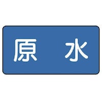 ���j�b�g�@�z�ǃX�e�b�J�[�@�����i�ɏ��j�@�R�O�~�U�O