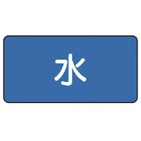 jbg@zǃXebJ[@ij@SO~WO@P