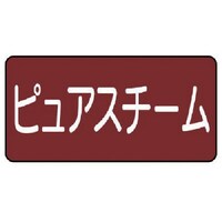 ���j�b�g�@�z�ǃX�e�b�J�[�@�s���A�X�`�[���i���j�@�S