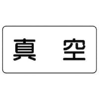 jbg@zǃXebJ[@^ij@A~@SO