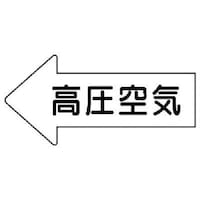 ���j�b�g�@�z�ǃX�e�b�J�[�@���������@������C�i��