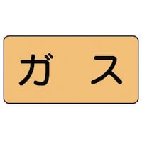 ���j�b�g�@�z�ǃX�e�b�J�[�@�K�X�i���j�@�A���~�@�S�O�~�W�O�@�P�O���g�@�`�r�D�S�r�@�P�g�i�P�O���j