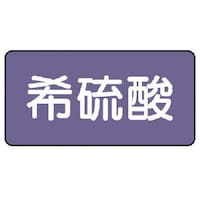 jbg@zǃXebJ[@󗰎_ij@A~@U