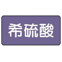 jbg@zǃXebJ[@󗰎_ij@A~@S