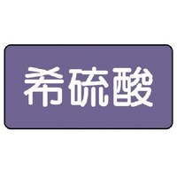 ���j�b�g�@�z�ǃX�e�b�J�[�@�󗰎_�i�ɏ��j�@�A���~�@