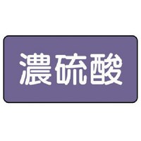 ���j�b�g�@�z�ǃX�e�b�J�[�@�Z���_�i���j�@�A���~�@�U