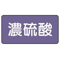 ���j�b�g�@�z�ǃX�e�b�J�[�@�Z���_�i�ɏ��j�@�A���~�@