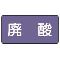 ���j�b�g�@�z�ǃX�e�b�J�[�@�p�_�i��j�@�A���~�@�W�O