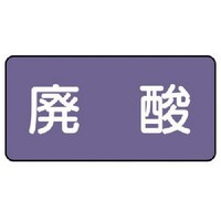 ���j�b�g�@�z�ǃX�e�b�J�[�@�p�_�i���j�@�A���~�@�U�O