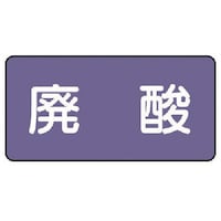 ���j�b�g�@�z�ǃX�e�b�J�[�@�p�_�i���j�@�A���~�@�S�O