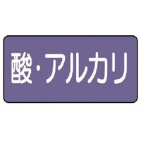 ���j�b�g�@�z�ǃX�e�b�J�[�@�_�E�A���J���i���j�@�A��