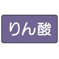 ���j�b�g�@�z�ǃX�e�b�J�[�@���_�i���j�@�A���~�@�U