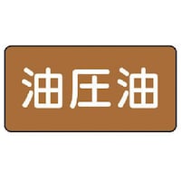 ���j�b�g�@�z�ǃX�e�b�J�[�@�������i���j�@�A���~�@�U