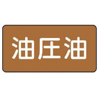 ���j�b�g�@�z�ǃX�e�b�J�[�@�������i�ɏ��j�@�A���~�@